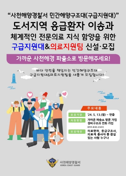 메인사진