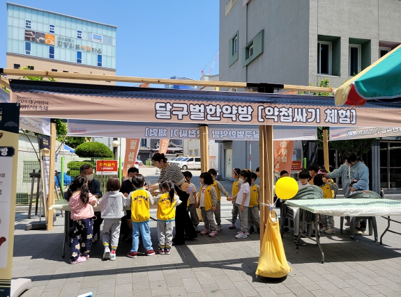 메인사진