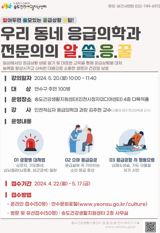 메인사진