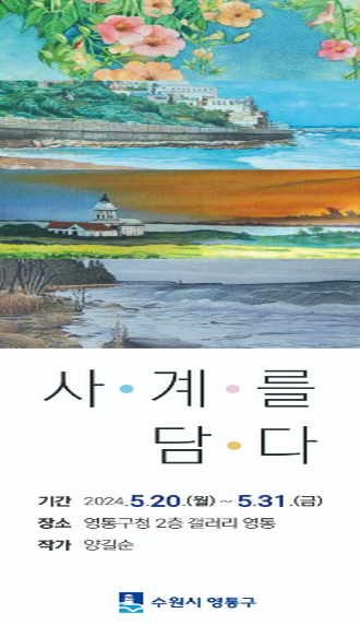 메인사진