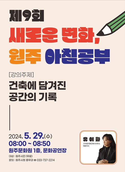 메인사진