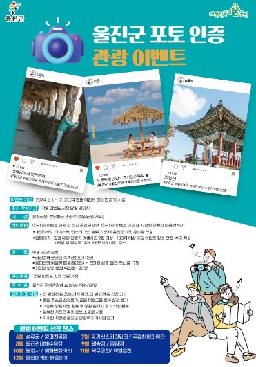 메인사진