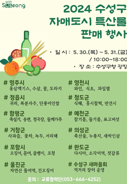 메인사진