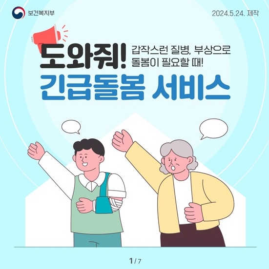 메인사진