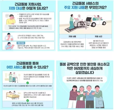 메인사진