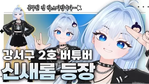 메인사진