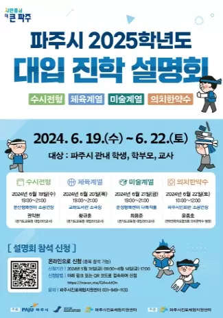 메인사진