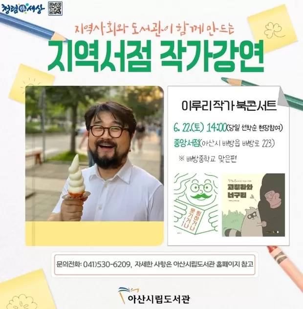 메인사진