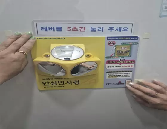 메인사진