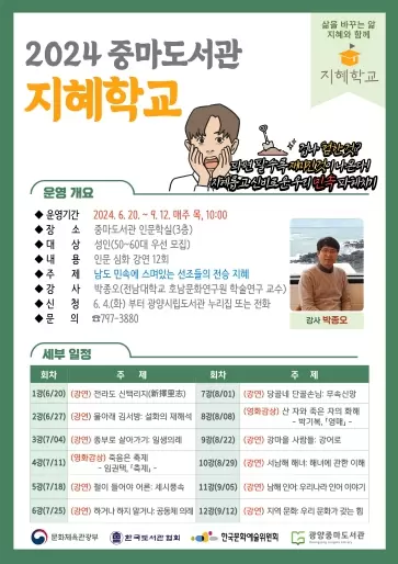 메인사진