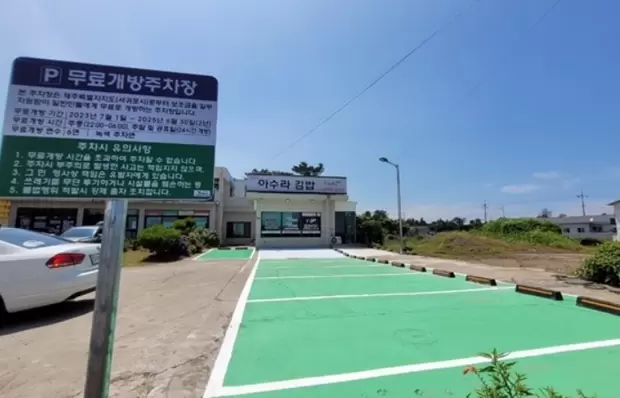 메인사진