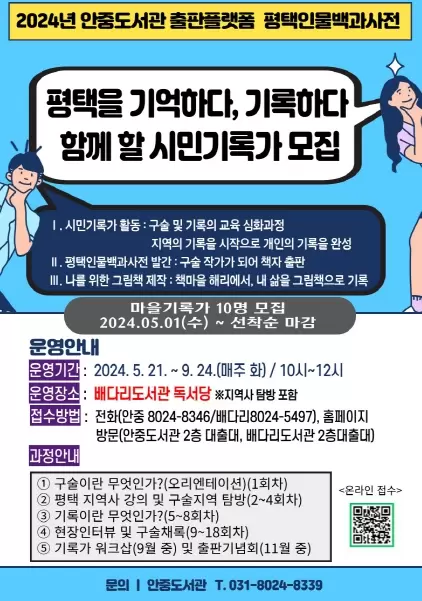 메인사진