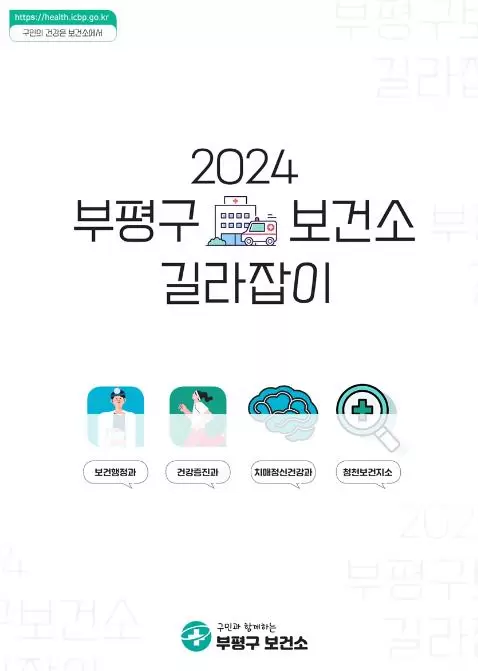 썸네일이미지