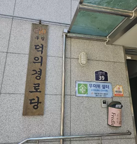 메인사진