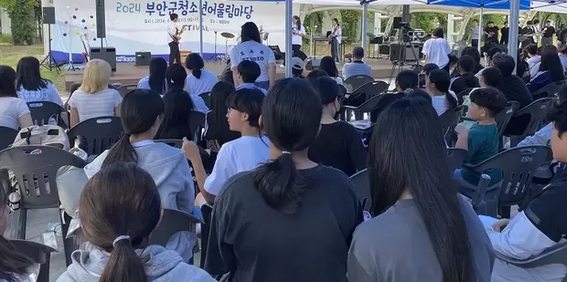 메인사진