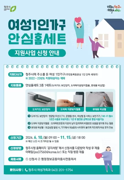 메인사진