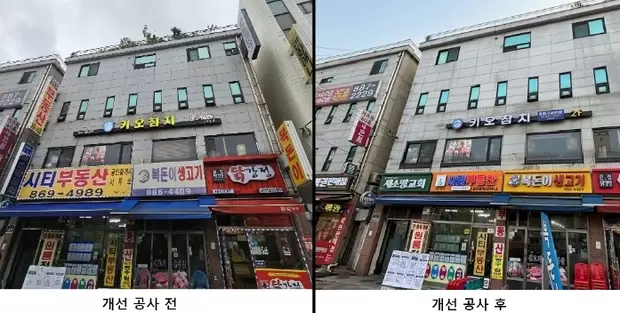 메인사진