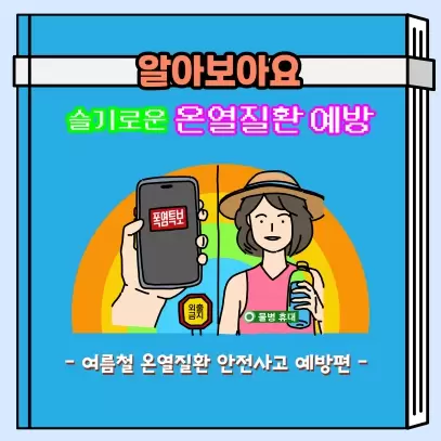 메인사진