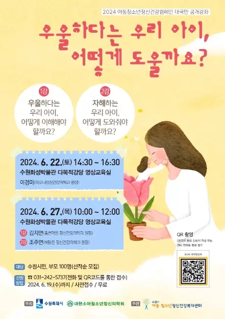 메인사진