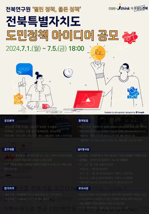 메인사진