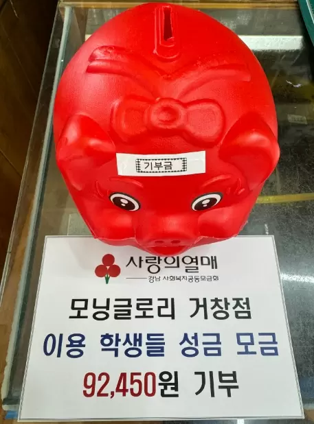 메인사진