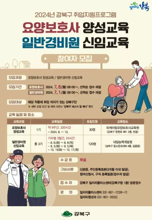 메인사진