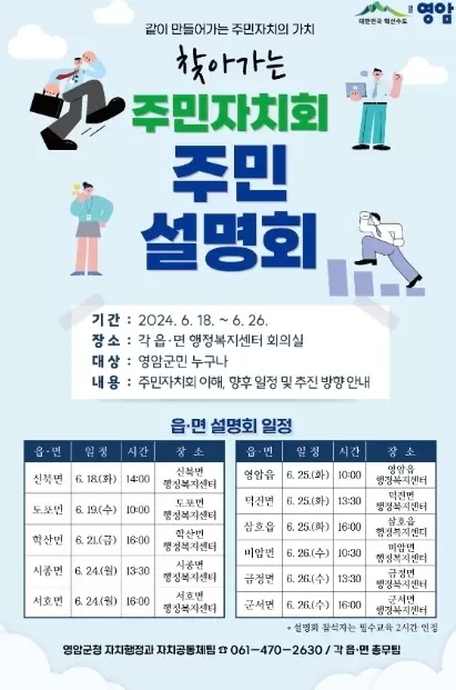 메인사진