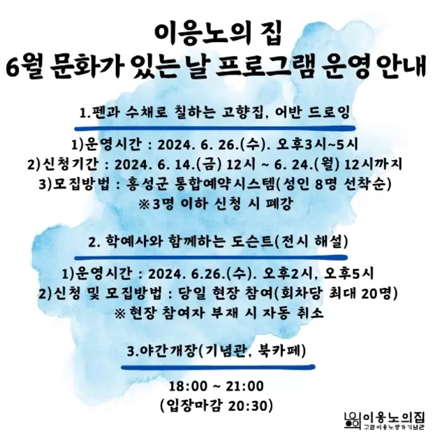 메인사진