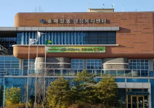 메인사진