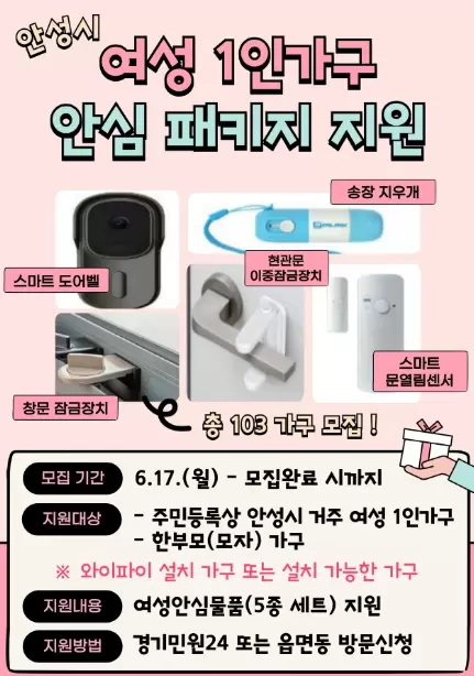 메인사진