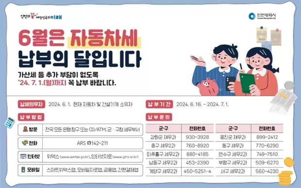 메인사진