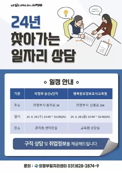 메인사진