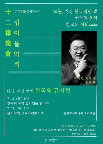 메인사진