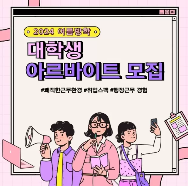 메인사진