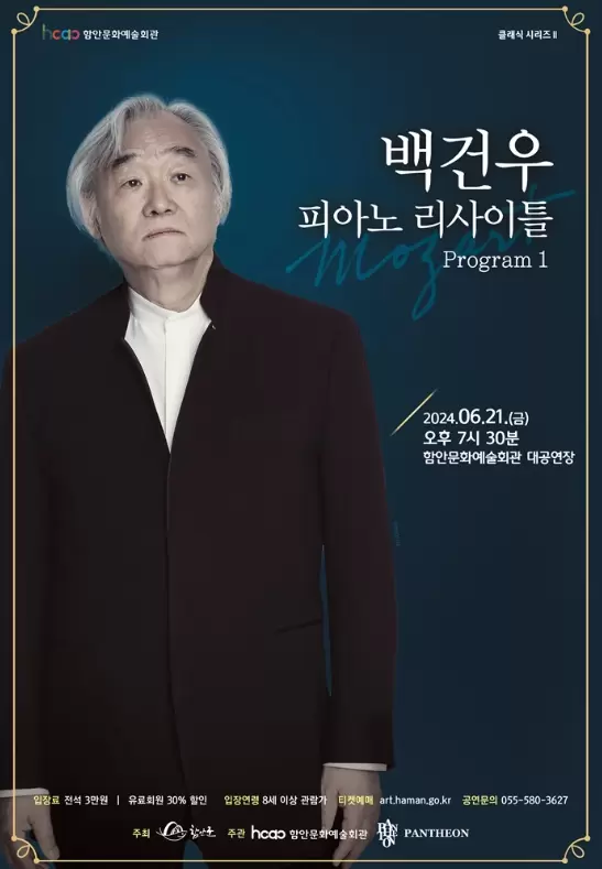 메인사진