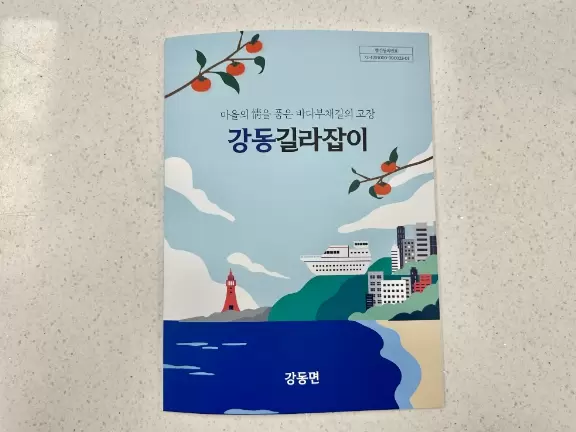 메인사진