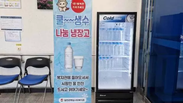 메인사진