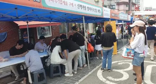 메인사진