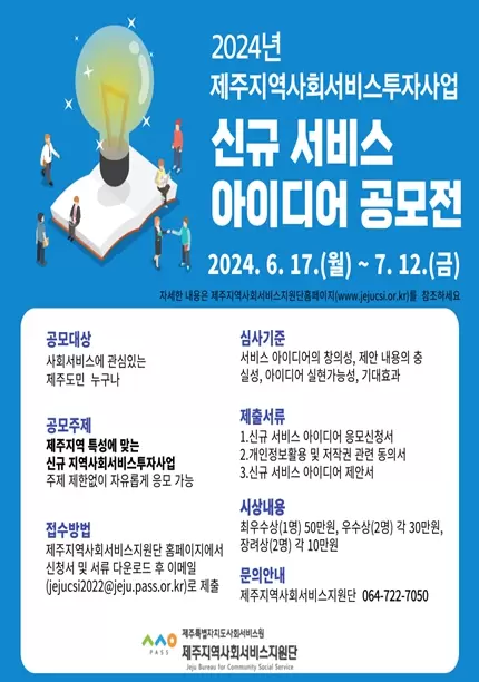 메인사진