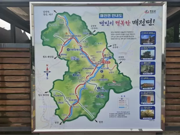 메인사진