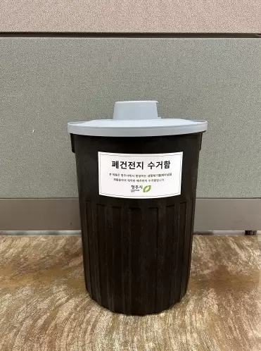 메인사진