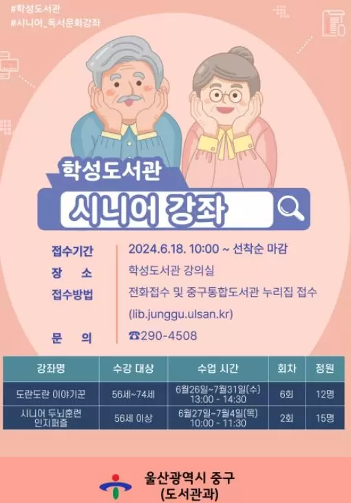 메인사진