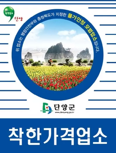 메인사진