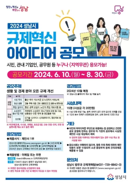 메인사진