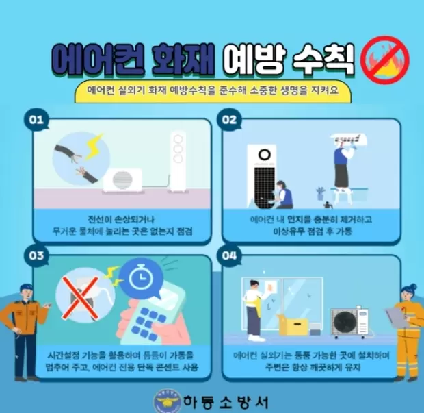 메인사진