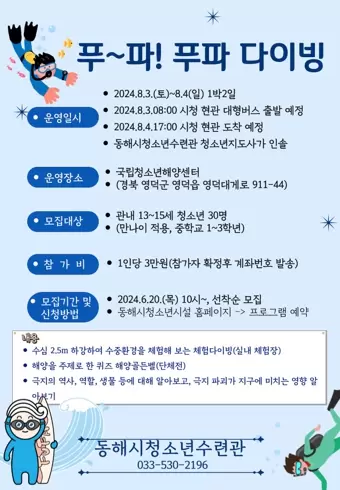 메인사진