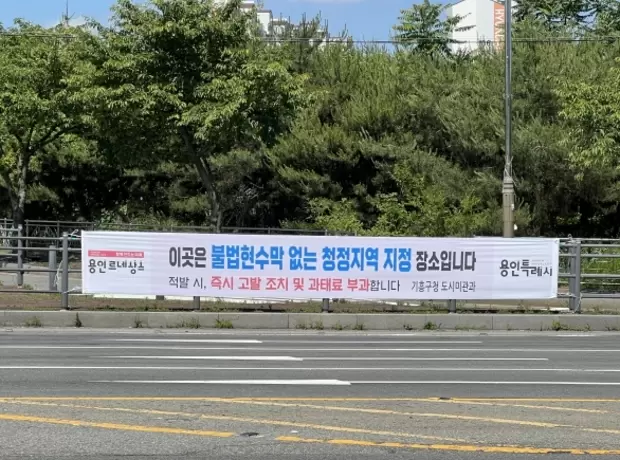 메인사진