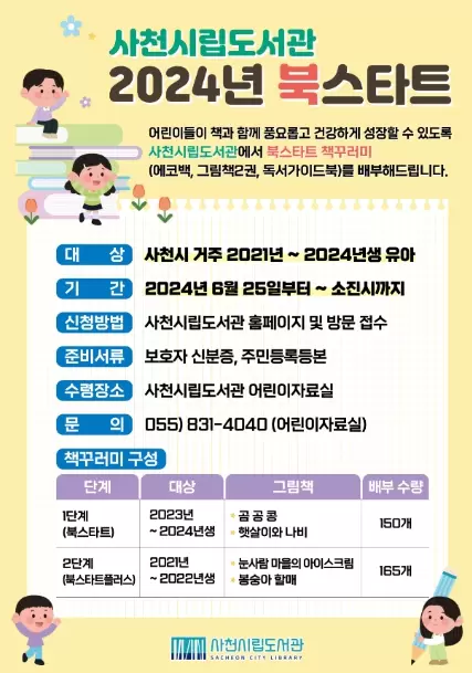 메인사진