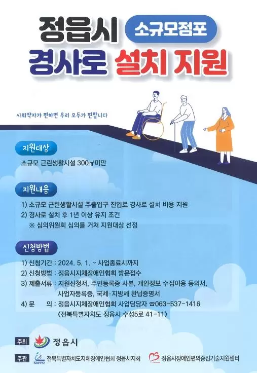 메인사진