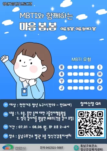 메인사진